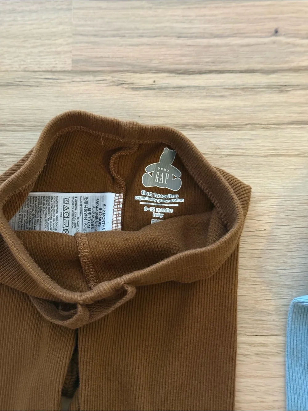 GAP baby Ribbed Joggers in Brown and Light Blue
